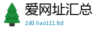 777888管家婆精准四肖当2025新奥天天开好彩开奖结果